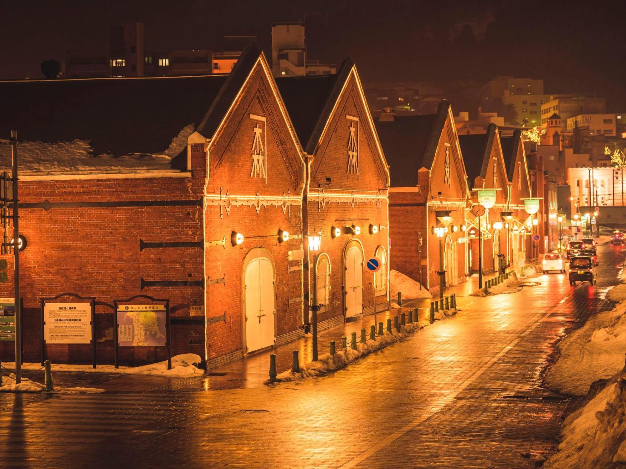Gran Palette Hakodate Exterior photo