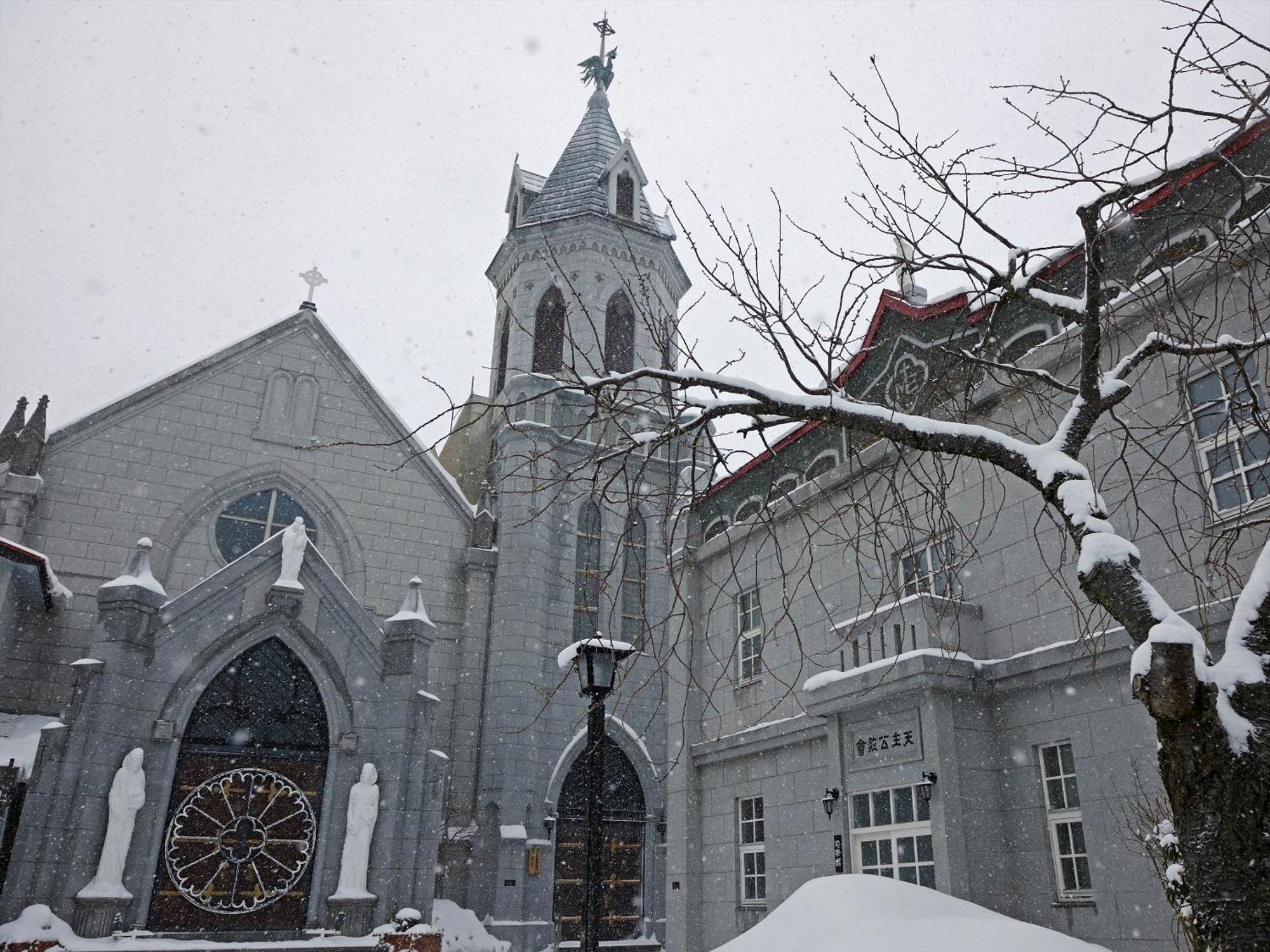 Gran Palette Hakodate Exterior photo