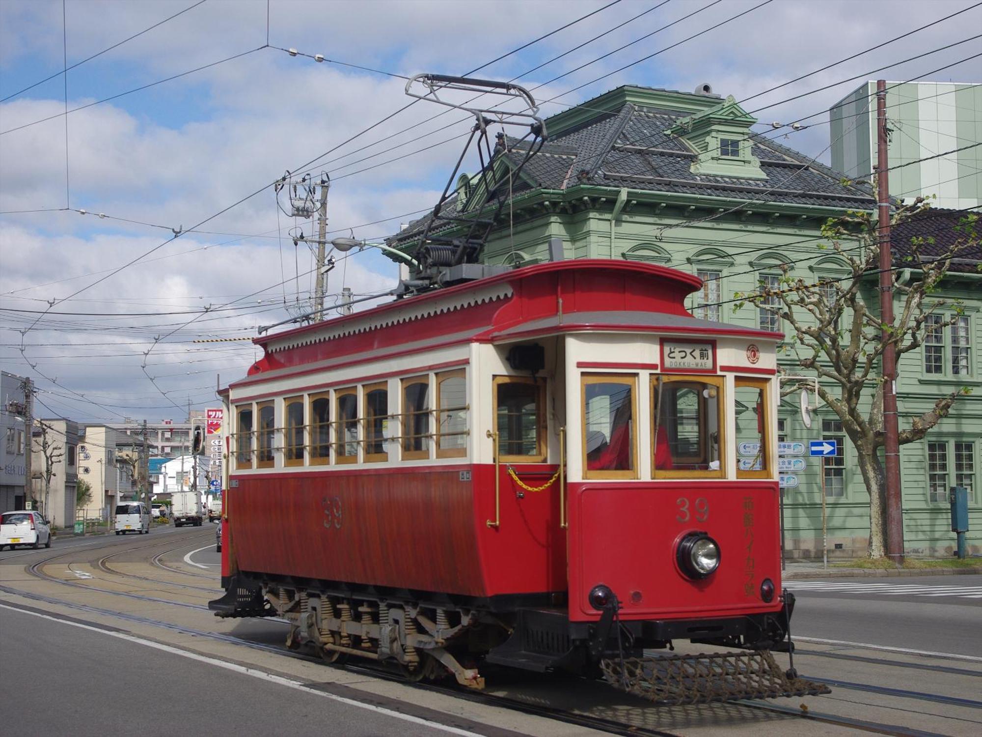 Gran Palette Hakodate Exterior photo