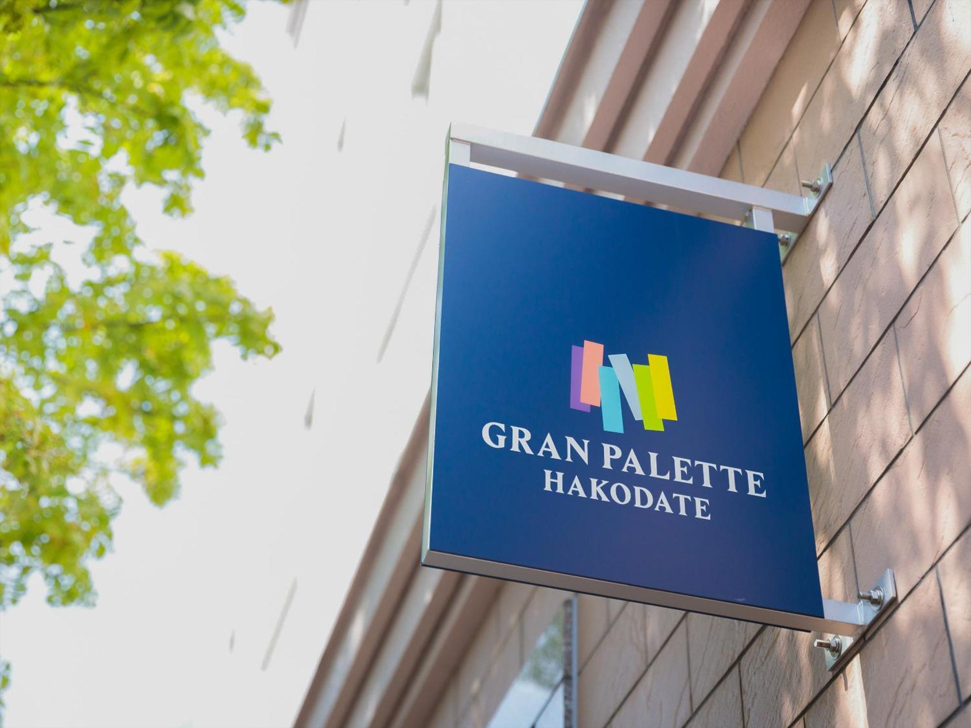 Gran Palette Hakodate Exterior photo